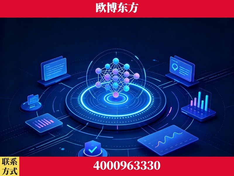 安宁-持续深耕：与厦门大学合作，深化产学研融合