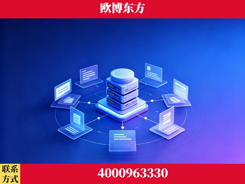 安宁-AI 搜索优化